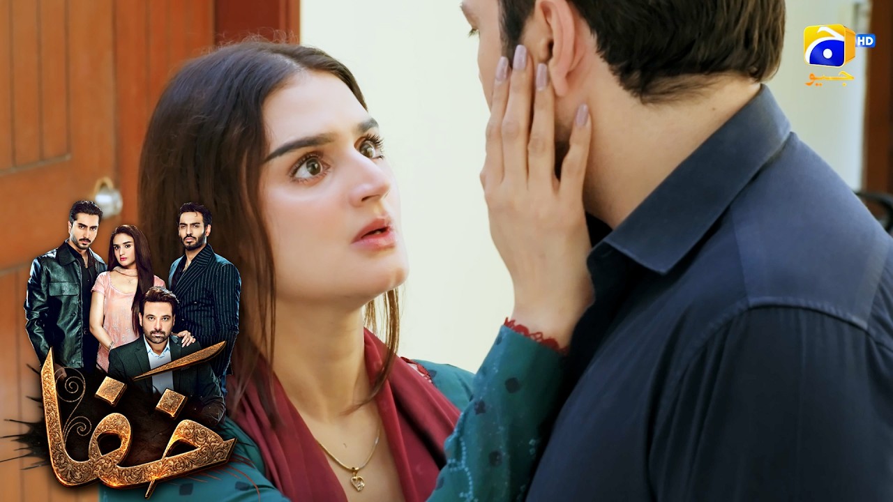 Mere Paas Tumhare Siwa Khuch Nahin😍😍 || Khafa || Har Pal Geo