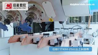 |Woodmaster| Máy Làm CNC Mộng Âm, Dương Trung Tâm  WM-CST4