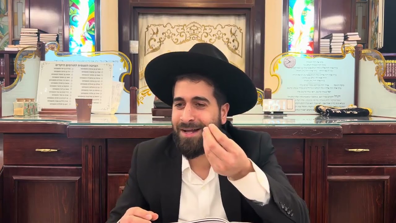 הרב שגיב דרשני -פרשת תרומה תשפ"ו " ימצא בכל רע נקודה מאירה "