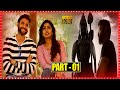 Sumanth Eesha Rebba Sai Kumar Telugu Full HD Thriller Drama Movie Part 1 First Show Movies