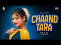 Sanjit Das Toy Chaand Hame Tara Official Video Dharam Hero Amrita Khortha Maati