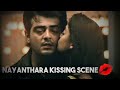 Aegan Movie Nayanthara Kissing Ajith Unseen Video