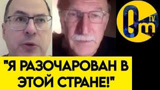 "МЫ ЖЕ ДОБИВАЕМ НАШУ ЭКОНОМИКУ!"