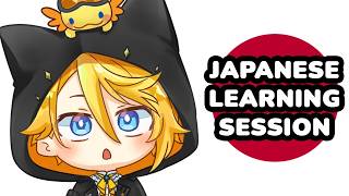 【JP STUDY】I can read a little bit but I don't know what it means【NIJISANJI EN | Yu Q. Wilson】