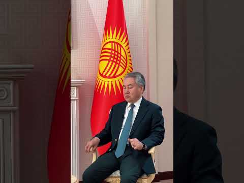 Министр Жээнбек Кулубаев азербайжандык эл аралык AnewZ телеканалы менен маек курду