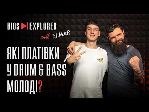 The Energy of the New DnB Wave! Elmar & Vanya Bios Vibrant Drum and Bass Releases | Bios Explorer 5