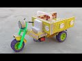 How To Make Rickshaw Loader At Home Diy Tuk Tuk Trolley Rickshaw Wala Video SanuTech