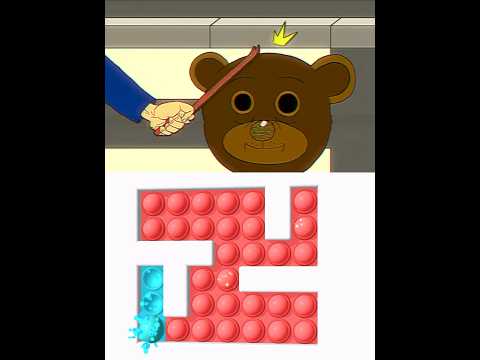 Watch Out Little Teddy #gumballchronicles