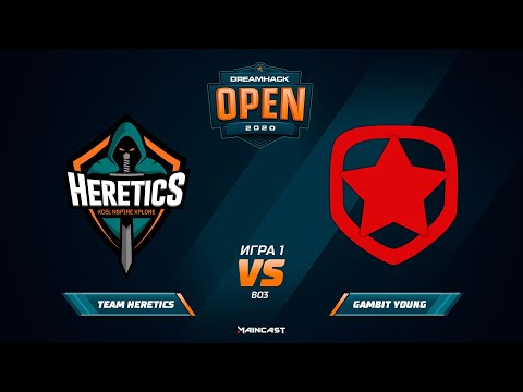 Team Heretics vs Gambit Youngsters [Map 1, Dust 2] (Best of 3) DreamHack Leipzig | EU Qualifier
