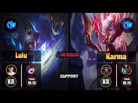 Effort LULU (Support) [Summon Aery] VS KARMA - Grandmaster KR Patch 10.15