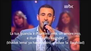 Sopra le Palme Fog el Nakhal فوق النخل