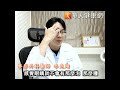 低頭族目光如豆　雙眼皮加提眉抗老
