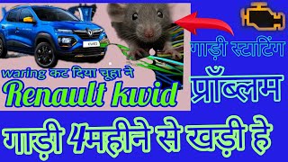 Reparación efectiva y code df046 Renault