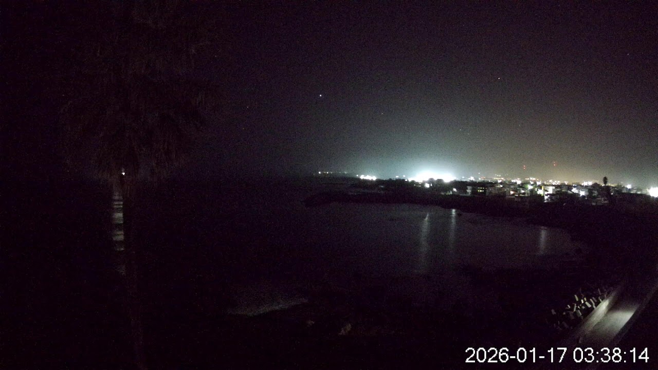 Makurazaki Coast In Kagoshima