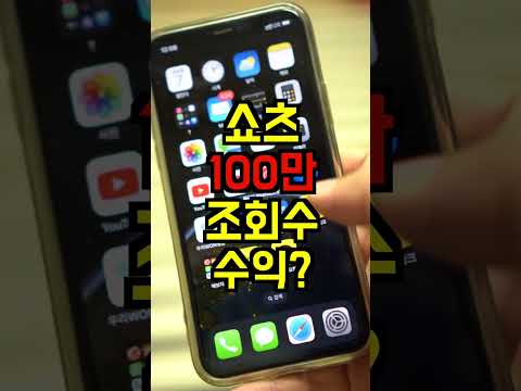 집에서도 가능! – AI 활용한 자동 수익 창출 방법