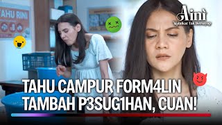 Download lagu Kaya Sesaat, Nyawa Juga Cuman Sebentar! | Aini Malaikat Tak Bersayap Ep 80 (FULL) mp3 Download lagu Kaya Sesaat, Nyawa Juga Cuman Sebentar! | Aini Malaikat Tak Bersayap Ep 80 (FULL) mp3