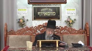 הרב בן ציון מוצפי • בית הכנסת מוסאיוף שידור חי (הרב בן ציון מוצפי) - התמונה מוצגת ישירות מתוך אתר האינטרנט יוטיוב. זכויות היוצרים בתמונה שייכות ליוצרה. קישור קרדיט למקור התוכן נמצא בתוך דף הסרטון הרב בן ציון מוצפי • בית הכנסת מוסאיוף שידור חי (הרב בן ציון מוצפי) - התמונה מוצגת ישירות מתוך אתר האינטרנט יוטיוב. זכויות היוצרים בתמונה שייכות ליוצרה. קישור קרדיט למקור התוכן נמצא בתוך דף הסרטון