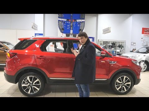Оцинкован ли чанган cs55