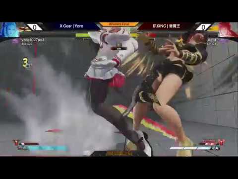 2018/9/11 第78次凹比盃 勝部決賽 yoro對曾魔王