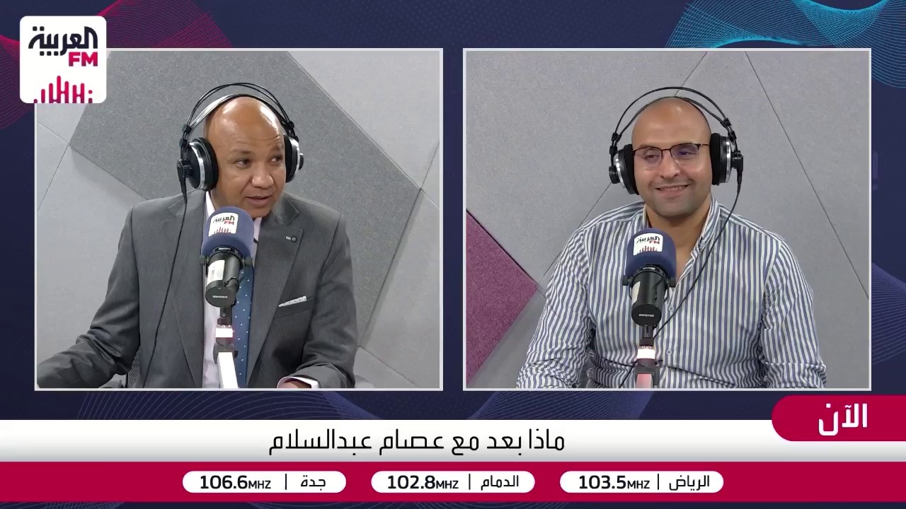 نظام إلكتروني يستدعى معلماً متوفياً للمشاركة في تصحيح الامتحانات