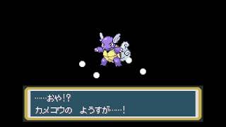 思い出をめぐるポケットモンスターリーフグリーンpart5