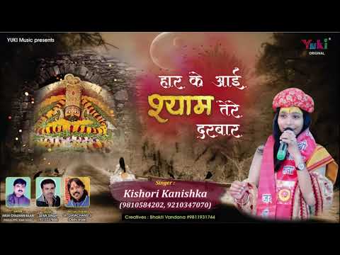 YouTube Fallback Thumbnail