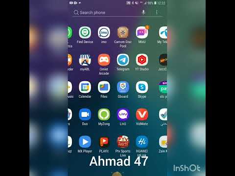 saudi arab mai pinki vpn kasi use kari Ahmad 47