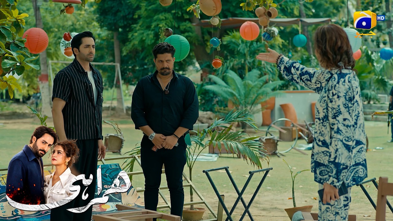 Tumhare Baap Ne Mujhe Yeh Tohfa Diya Hai || Humrahi || Har Pal Geo