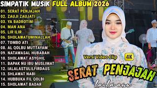 Download lagu SERAT PENJAJAH - LAILA AYU KDI - SIMPATIK MUSIK FULL ALBUM TERBARU 2026 || SHOLAWAT SIMPATIK mp3 Download lagu SERAT PENJAJAH - LAILA AYU KDI - SIMPATIK MUSIK FULL ALBUM TERBARU 2026 || SHOLAWAT SIMPATIK mp3