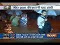 Mumbai Rains: High alert for 24 hours as downpour drowns Mumbai