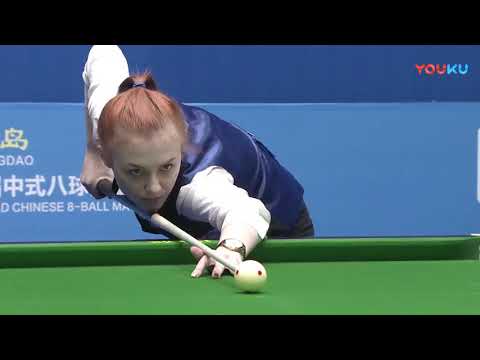 Yana Shut (BEL) VS Vincent Halliday (SA) - Overseas - 2018 World Chinese 8 Ball Masters