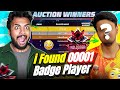 I Found 00001 Badge Player Is Real Or Fake I Got 00007 Badge Garena Free Fire Max