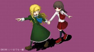 【イヴ】最高傑作のホラゲー完結