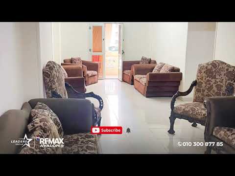 صورة مصغرة لفيديو العقار