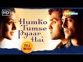 Bobby Deol Aur Ameesha Patel Ki Romantic Hindi Movie Humko Tumse Pyaar Hai Arjun Rampal