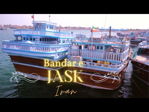 Bandar-e Jask, Iran