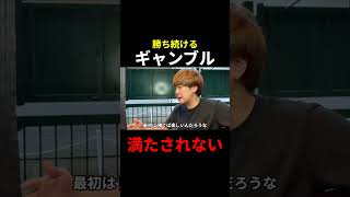 満たされないもの