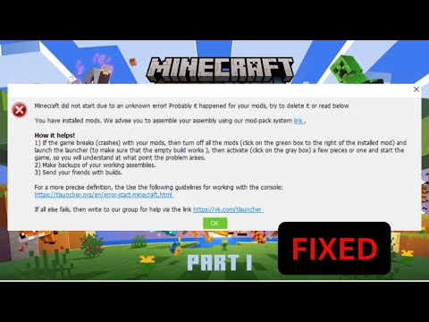 Minecraft Has Not Started Because Of An Unknown Error A popular  Solution To the Problem Tlauncher