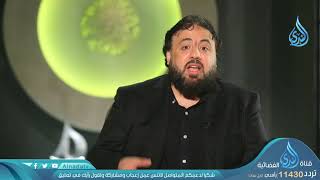 مسكين!  | الشيخ وجدان العلي image