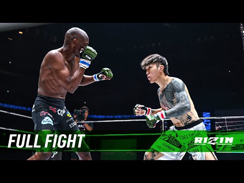 Yuki Ito vs Nkazimulo Zulu full fight