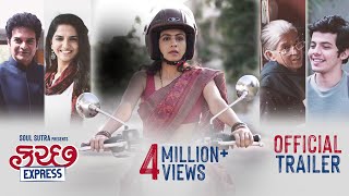 Kutch Express  Official Trailer  Manasi Parekh  Ra