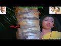 Oru Uravu Azhaikkuthu Tamil Whatsapp Status Video