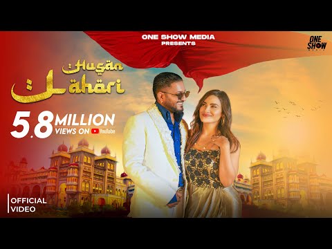 Husan Lahori