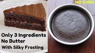 how to make cake in pressure cooker recipe in hindi