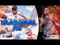 Yaar Naal Ne King Love Ft Sultaan Official Video Latest Punjabi Song