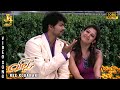 Nee Kobakari Penno Video Song Villu Vijay Nayanthara Devi Sri Prasad Prabhu Deva