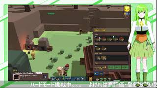 【Stonehearth】ハードなスローライフ　＃1