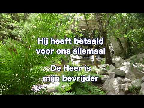 OPw 826 De Heer is mijn bevrijder