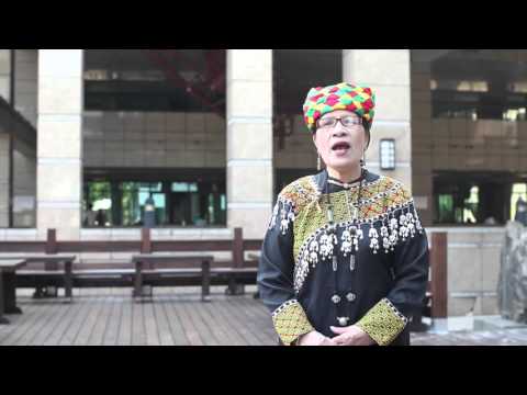 歌謠篇   郡群布農語 06Saivik Sanglavtan 給我這蔬菜《傳唱篇》