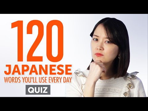 10 Japanese Words You ll Use Every Day Basic Vocabulary 41